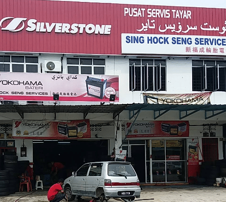 SING HOCK SERVICES 1 sing hock services