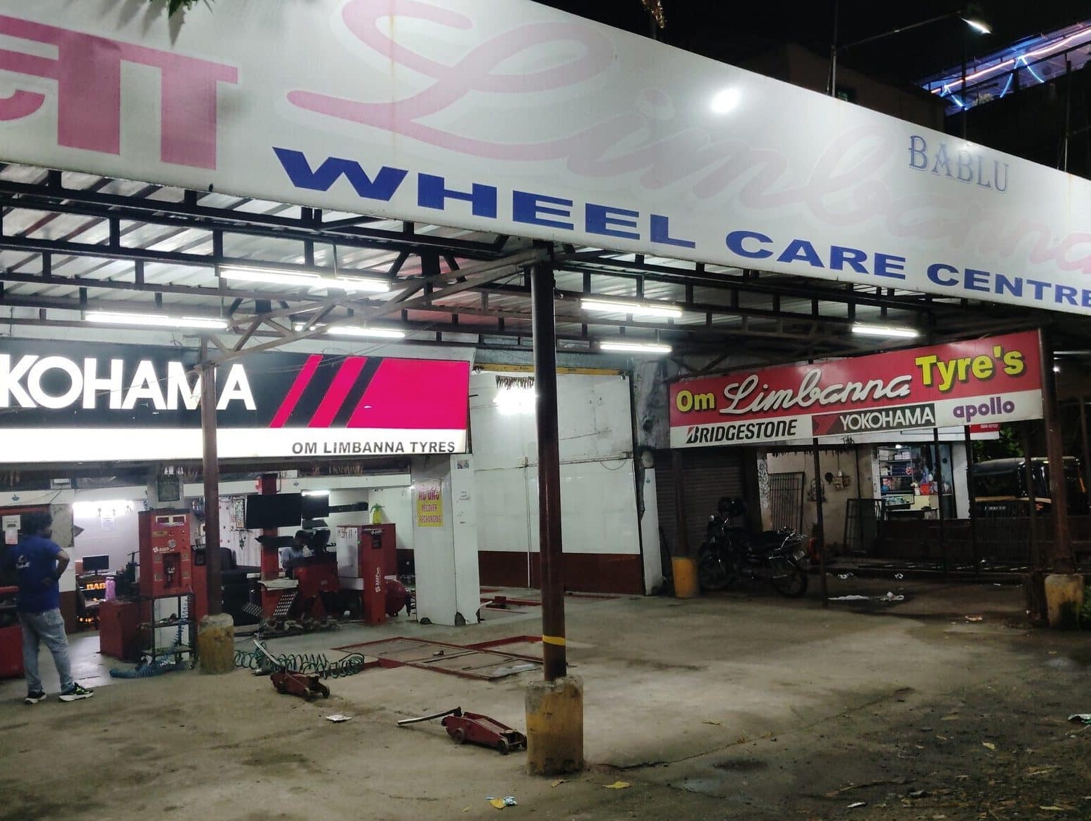 Soon Hing Tyre Car Care Service Centre 1 soon hing tyre car care service centre