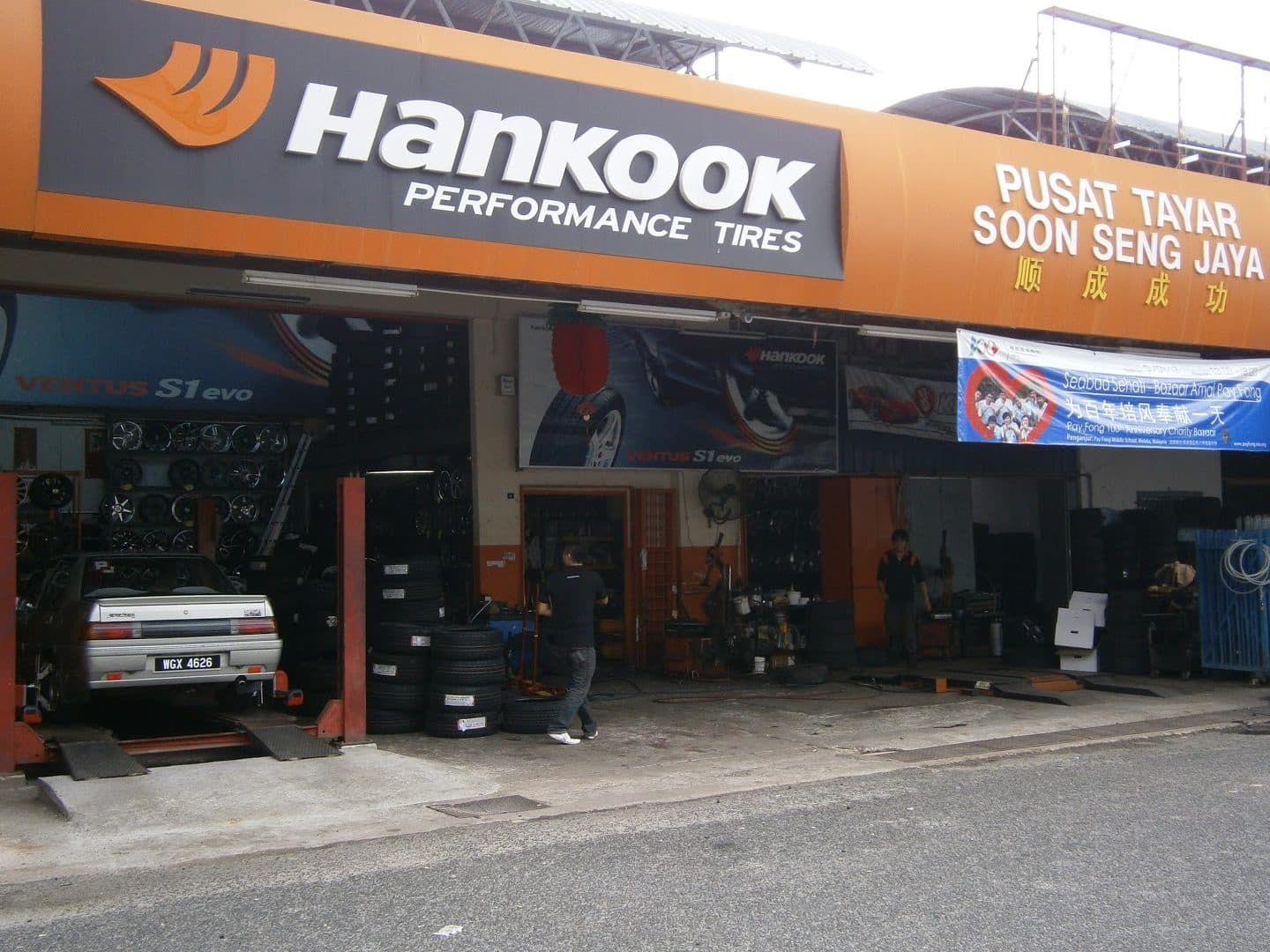 Soon Seng Jaya Tyres 1 soon seng jaya tyres