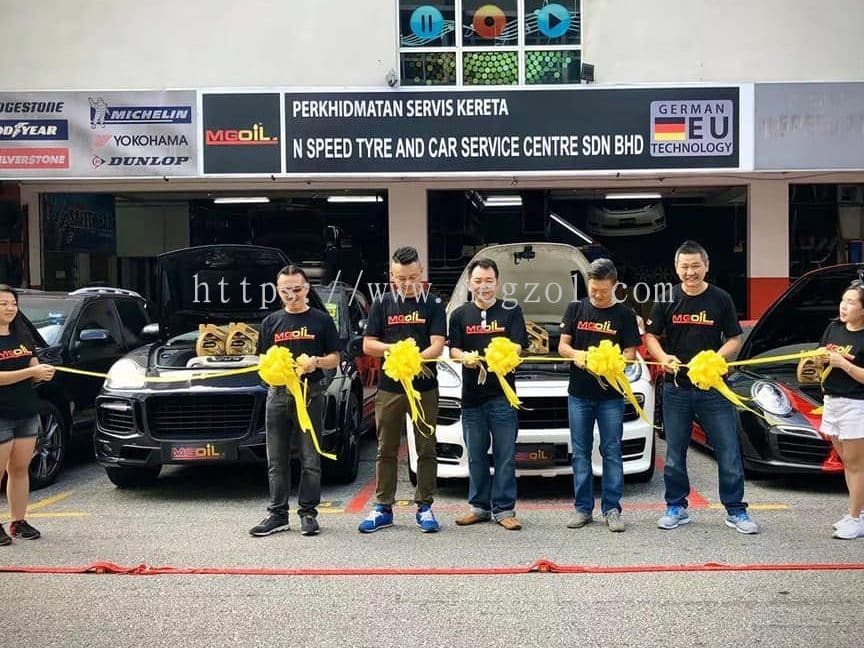 speed auto tyre service centre