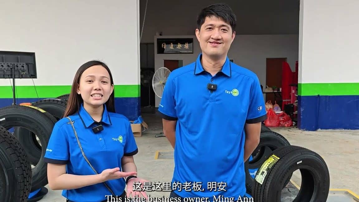 tayago syarikat sin kian seng tyre battery