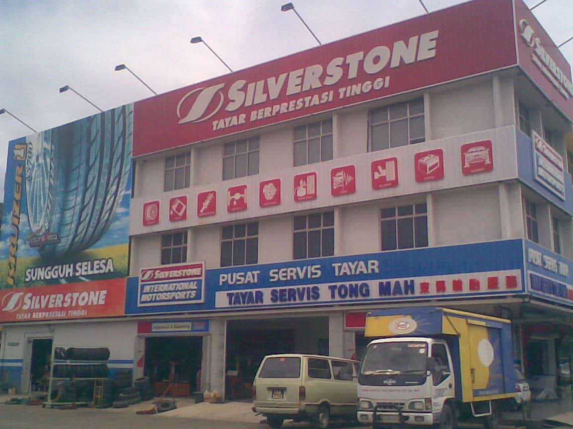 Tayar Servis Tong Mah 1 tayar servis tong mah