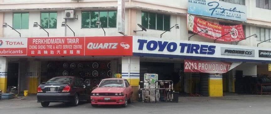 Tayaria - Chong Sheng Tyre Plus Service Centre 1 tayaria chong sheng tyre plus service centre