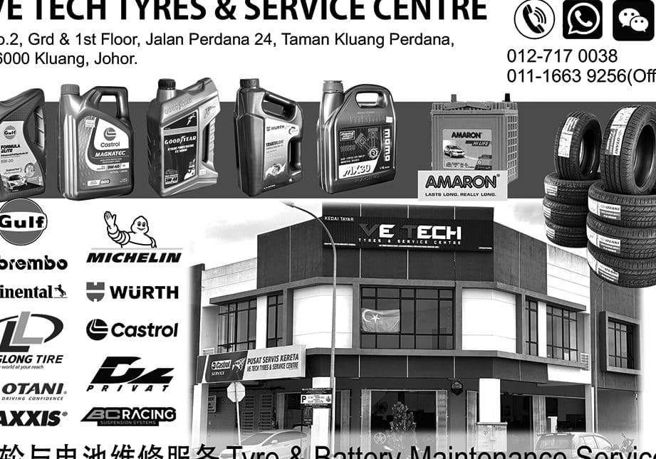 ve tech tyres service centre