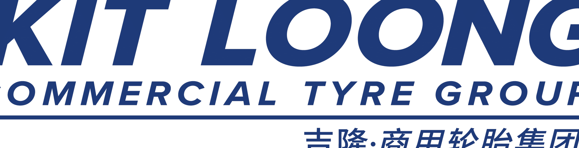 Xin Man Loong Tyre Services Sdn Bhd 1 xin man loong tyre services sdn bhd