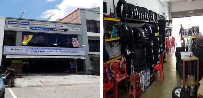 Yau Lian Tyre Auto Services 1 yau lian tyre auto services