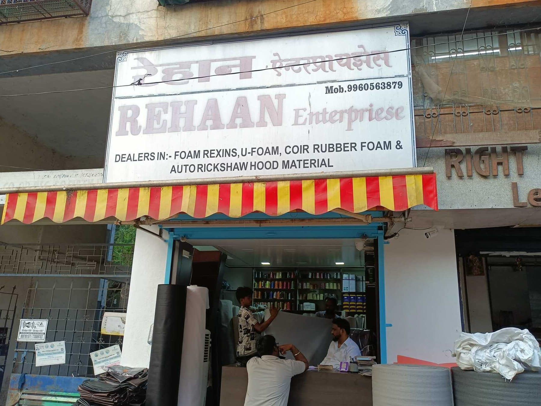 ZS REHAN ENTERPRISE 1 zs rehan enterprise